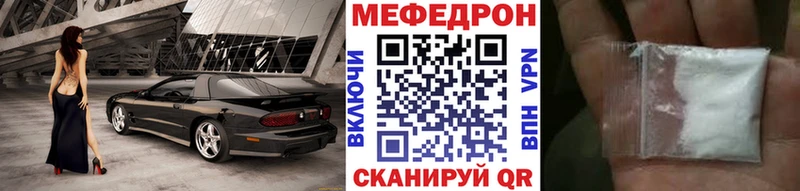 Купить наркотики цена Очёр КОКАИН  ГАШ 