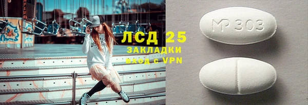 кокаин премиум Гусиноозёрск