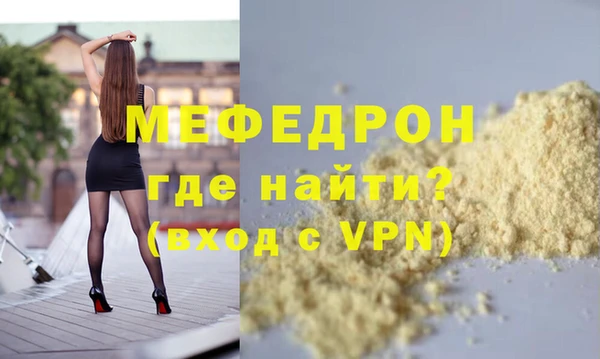 кокаин премиум Гусиноозёрск