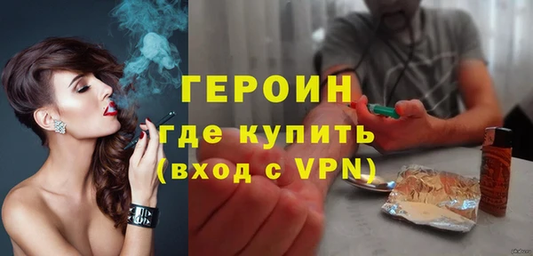 спиды Гусев