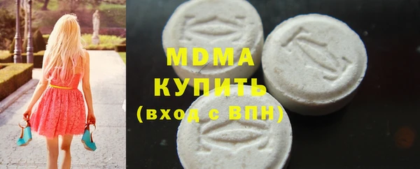 спиды Гусев