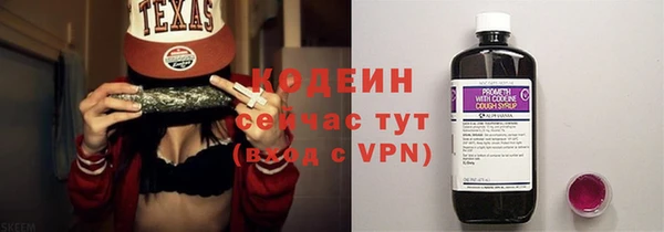 кокаин премиум Гусиноозёрск