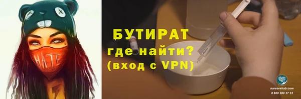 спиды Гусев