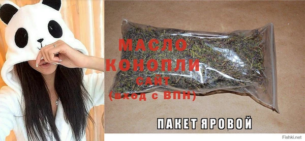 кокаин премиум Гусиноозёрск