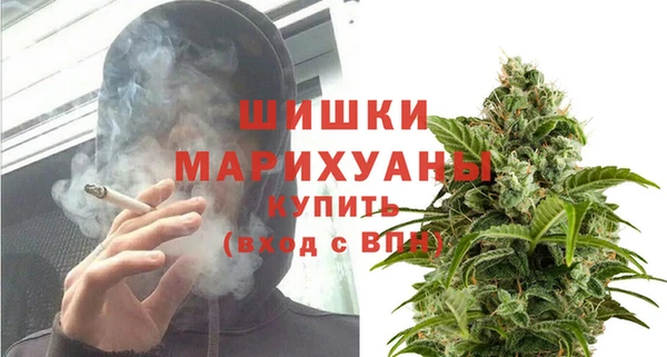 mdma Гусь-Хрустальный