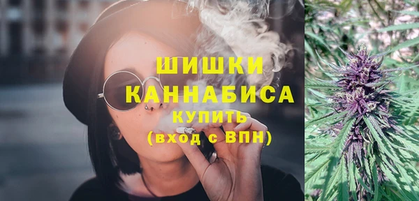 mdma Гусь-Хрустальный
