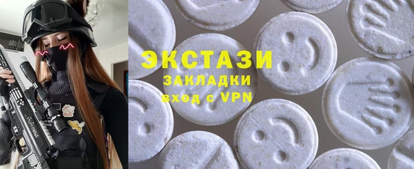 кокаин премиум Гусиноозёрск