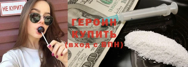 спиды Гусев