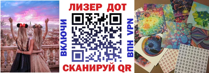 Марки N-bome 1,5мг  blacksprut вход  Очёр 