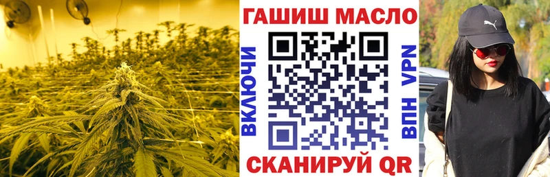 ТГК вейп блэк спрут ONION Очёр