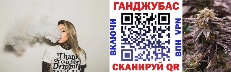 Бошки Шишки AK-47  Очёр 